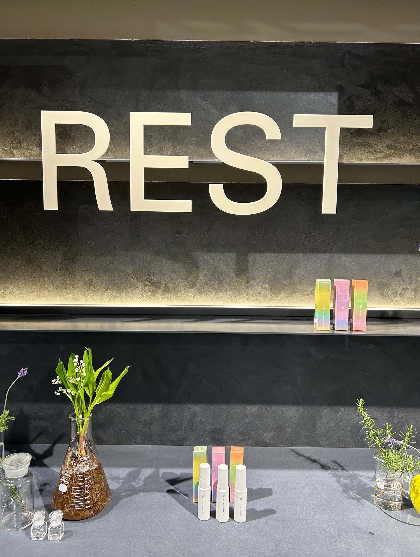 イプサ スキンフレグランスジェル 02 澄んだ陽の光/IPSA/香水(その他)を使ったクチコミ（3枚目）