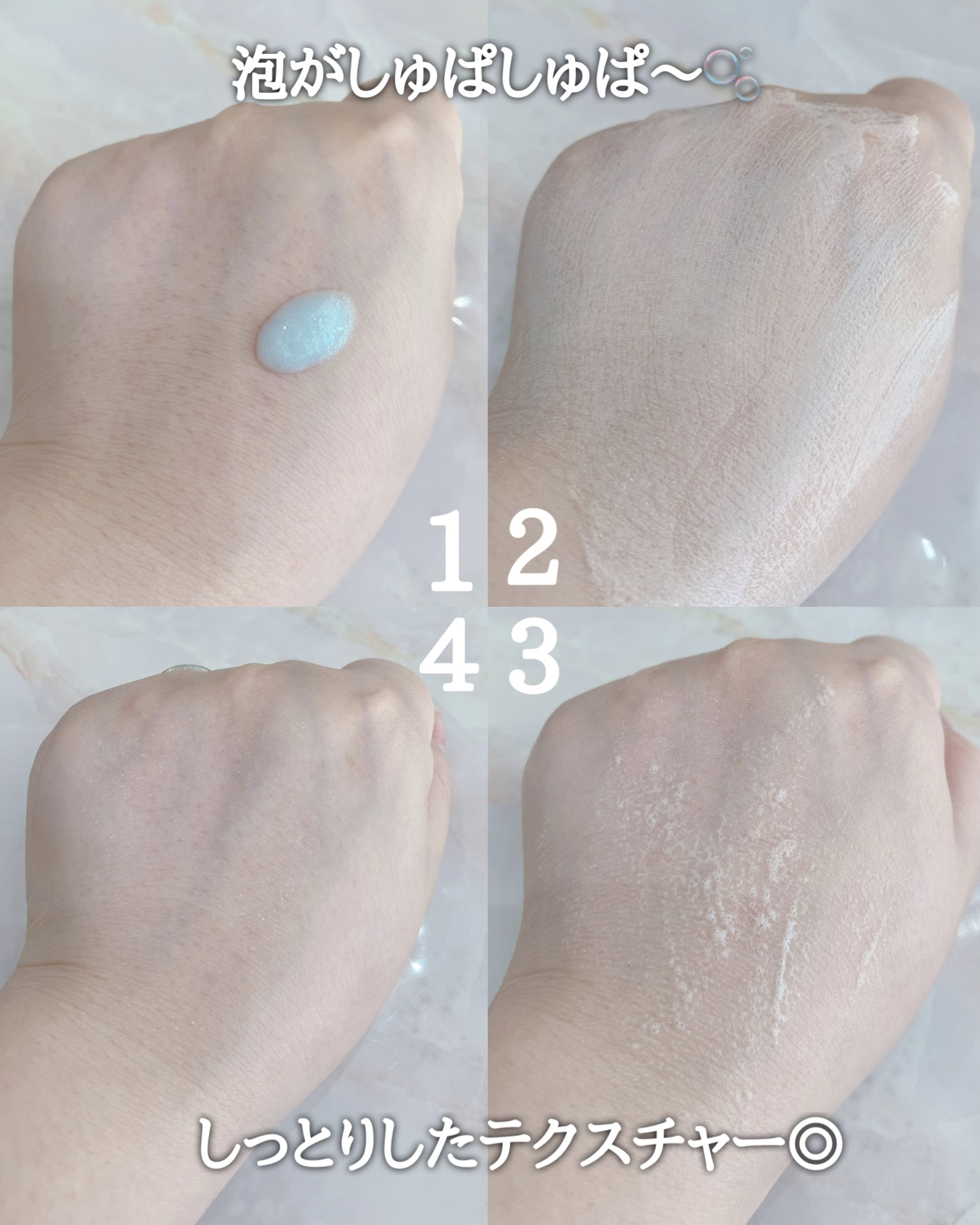 ペプチドボリュームウォーターグローセラム/DR.PEPTI/美容液を使ったクチコミ（3枚目）