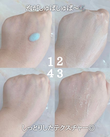 ペプチドボリュームウォーターグローセラム/DR.PEPTI/美容液を使ったクチコミ(3枚目)