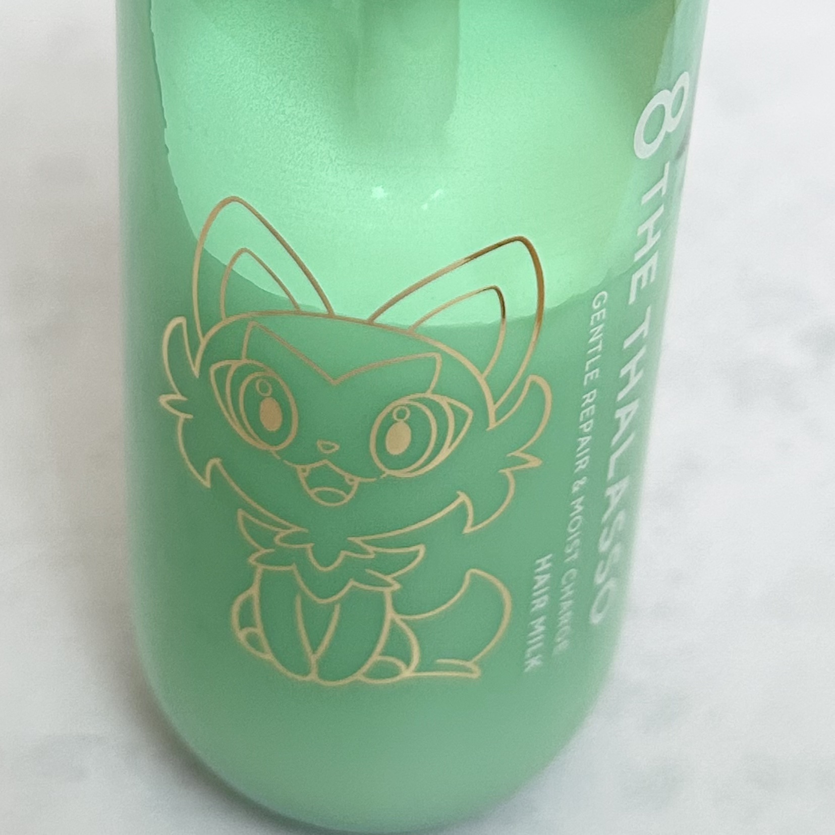 ジェントルリペア＆モイストチャージ 美容液ヘアミルク /エイトザタラソ/ヘアミルクを使ったクチコミ（3枚目）