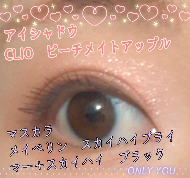 カバーパーフェクション チップコンシーラー/the SAEM/リキッドコンシーラーを使ったクチコミ（2枚目）