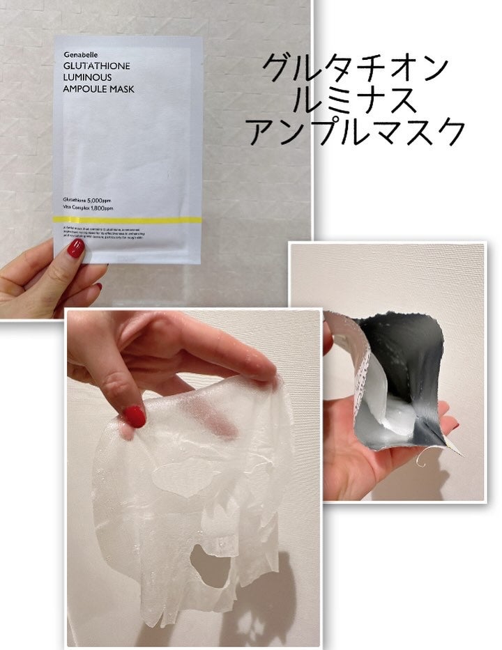 fuzukiフォロバ♡ on LIPS 「韓国・皮膚科発ドクターズコスメ!"Genabelle|ジェナベ..」(5枚目)