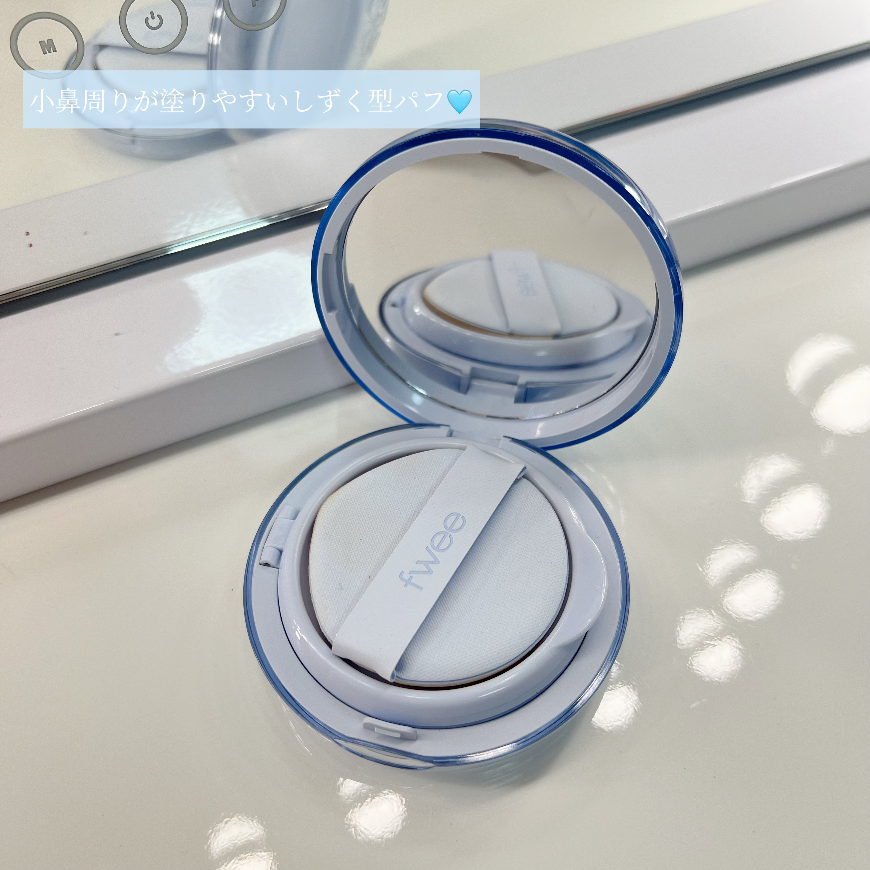 フィー クッションガラス ナチュラル/fwee/クッションファンデーションを使ったクチコミ（2枚目）