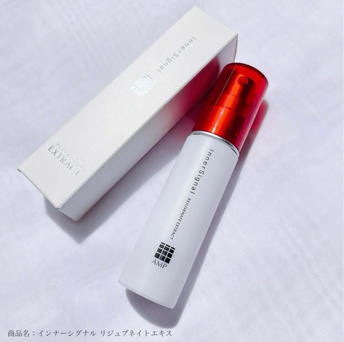 インナーシグナル リジュブネイト エキス 30m インナーシグナル / リジュブネイトエキス 30mlの公式商品情報