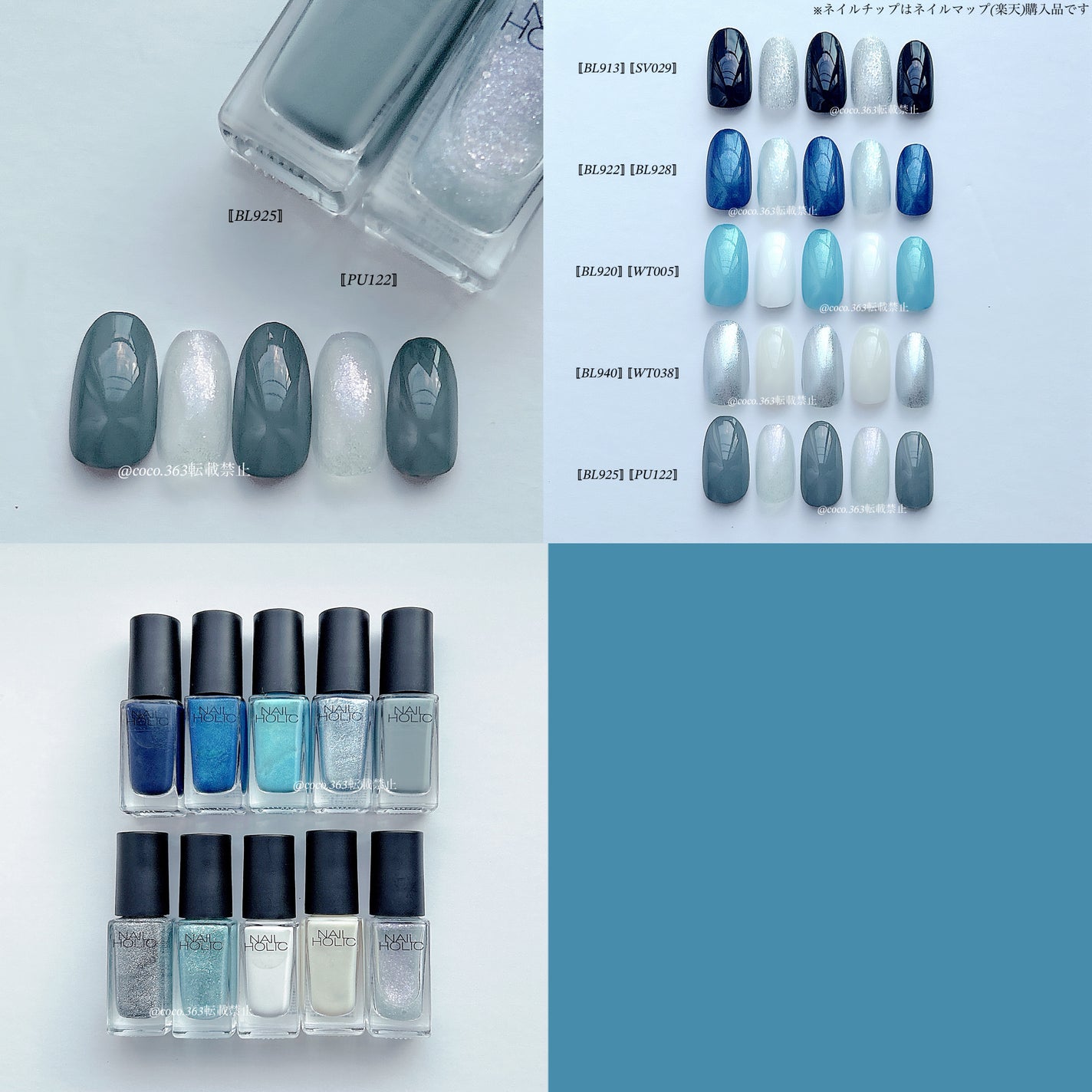 ネイル エナメル/ちふれ/マニキュアを使ったクチコミ(5枚目)