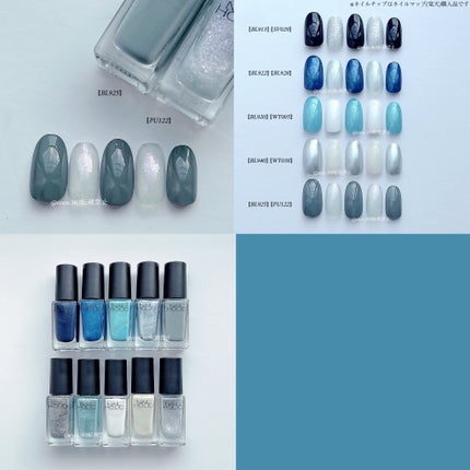 ネイル エナメル/ちふれ/マニキュアを使ったクチコミ(5枚目)