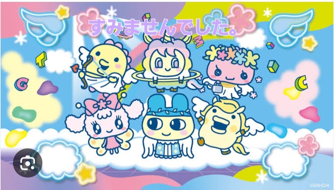 たまこん🍀 on LIPS 「みなさんおしらせです!悪いお知らせでもいいお知らせでもないので..」(2枚目)