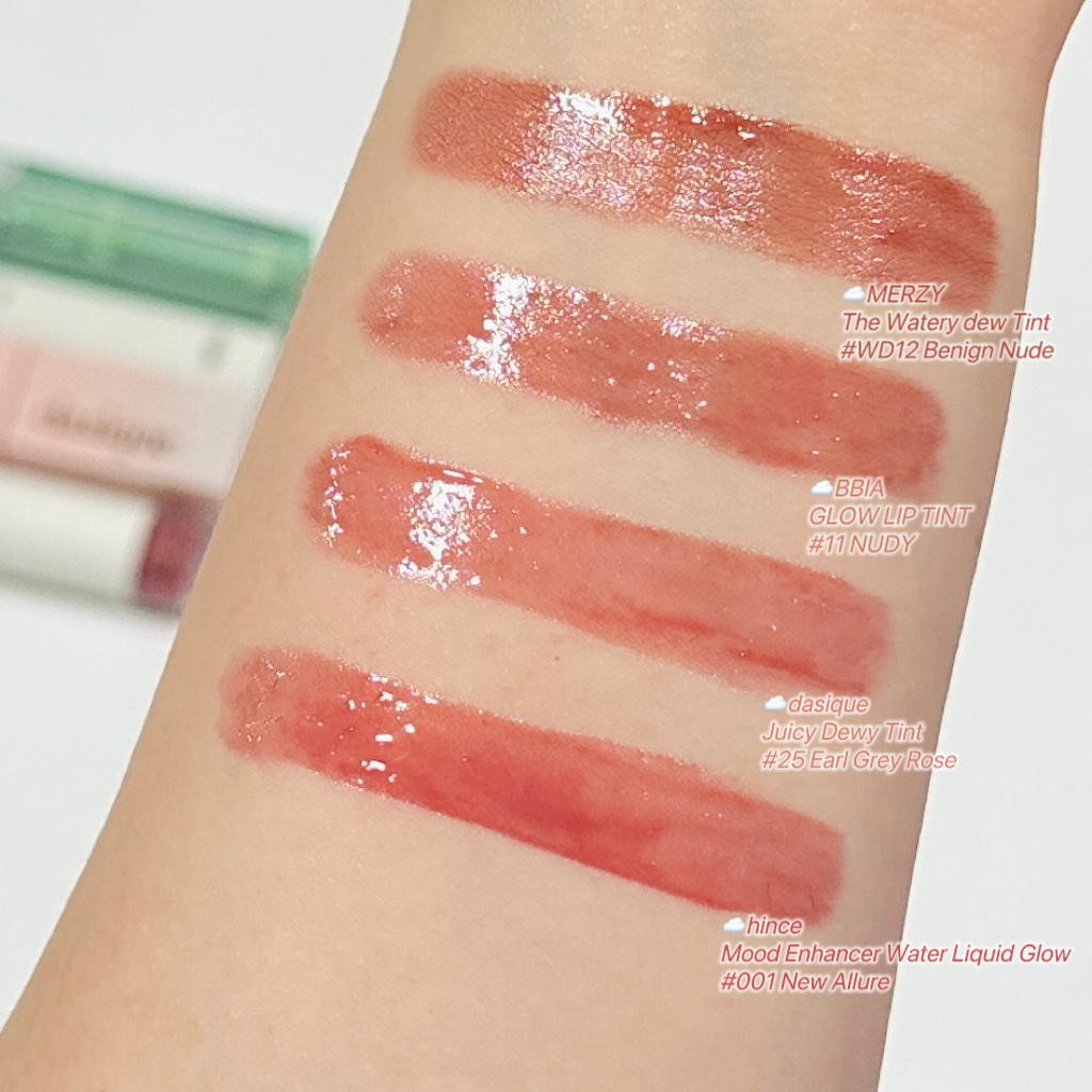 グローリップティント 11 ヌーディー/BBIA/リップティントを使ったクチコミ（2枚目）