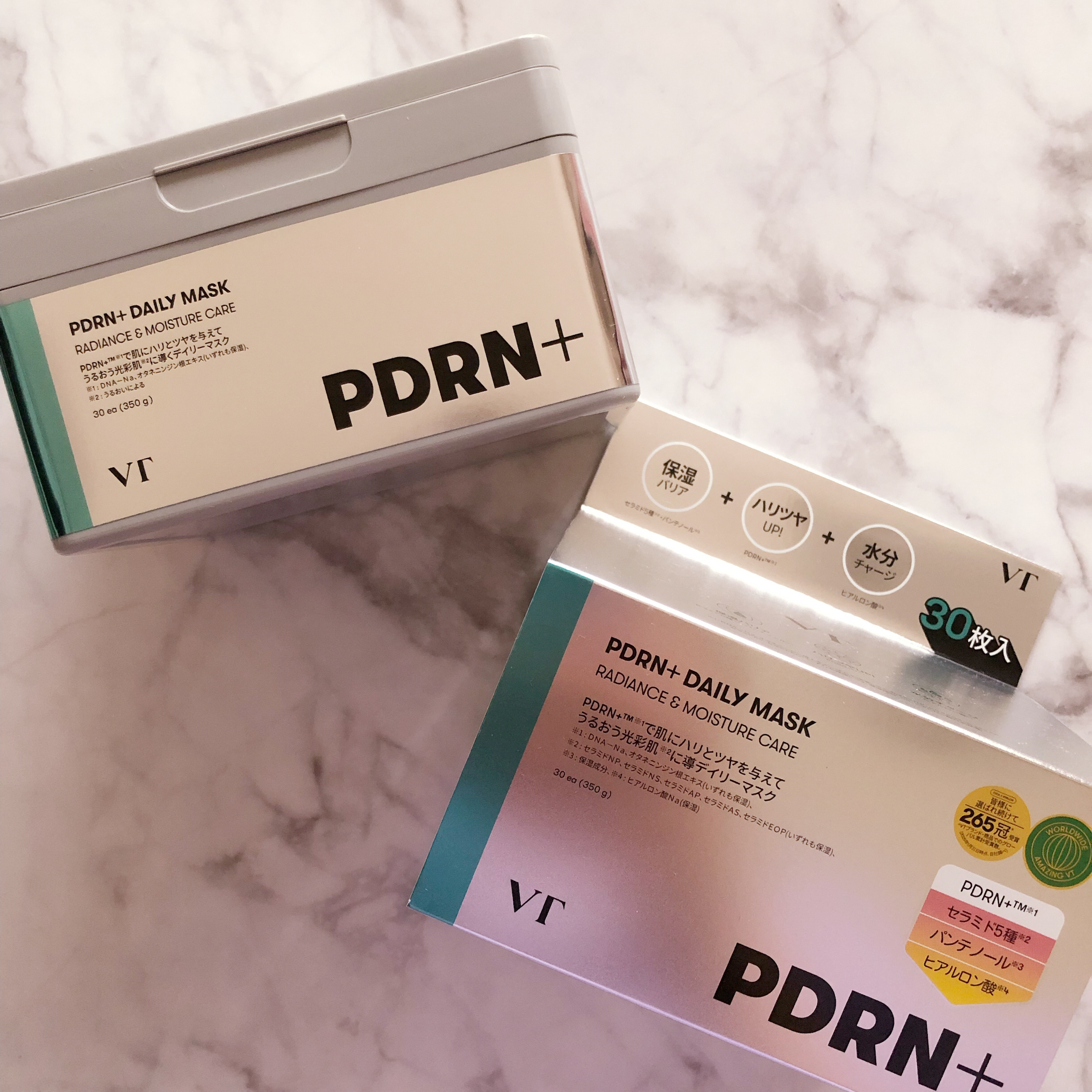 PDRN+ デイリーマスク/VT/シートマスク・パックを使ったクチコミ（1枚目）