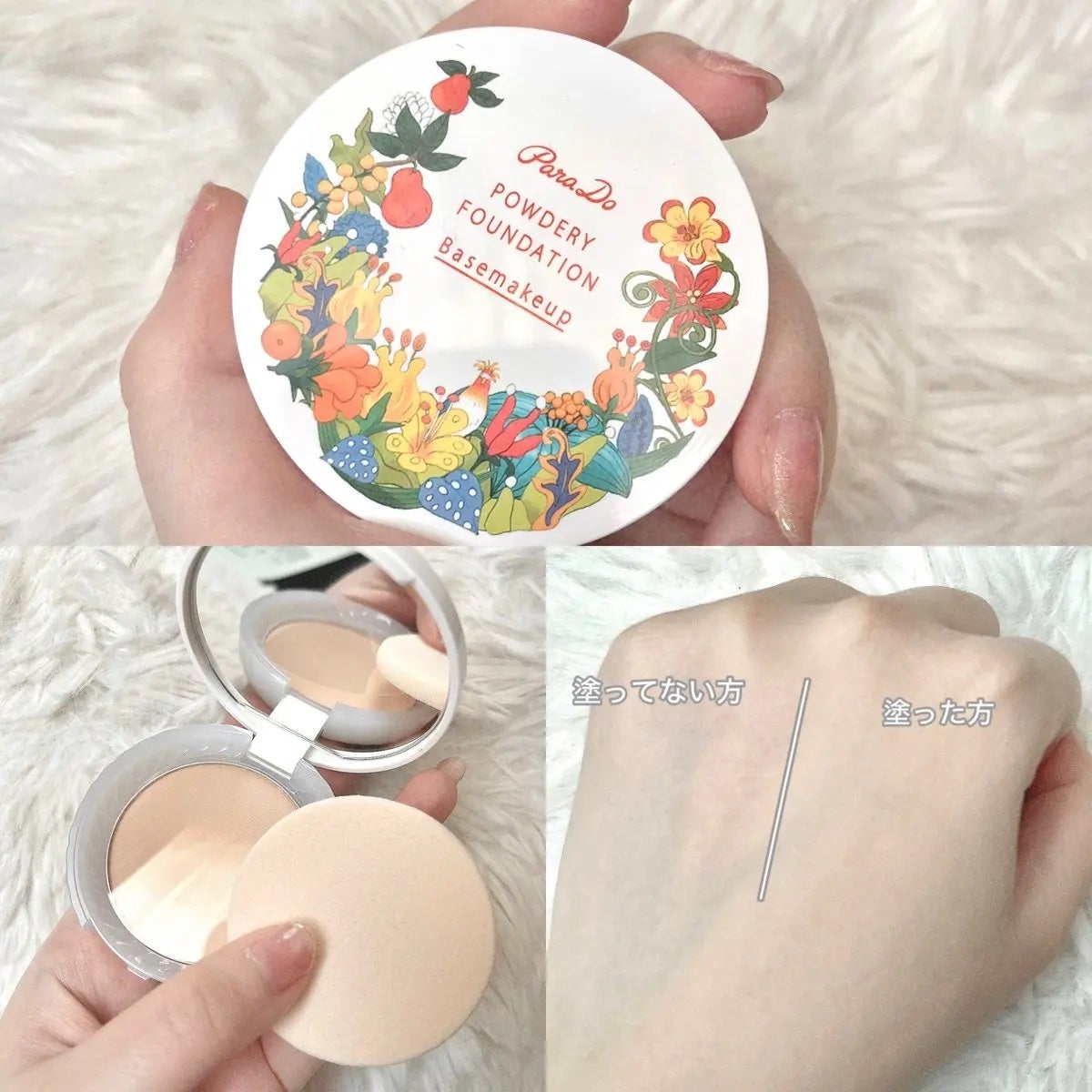 パウダリィファンデーション ex/パラドゥ/パウダーファンデーションを使ったクチコミ(2枚目)