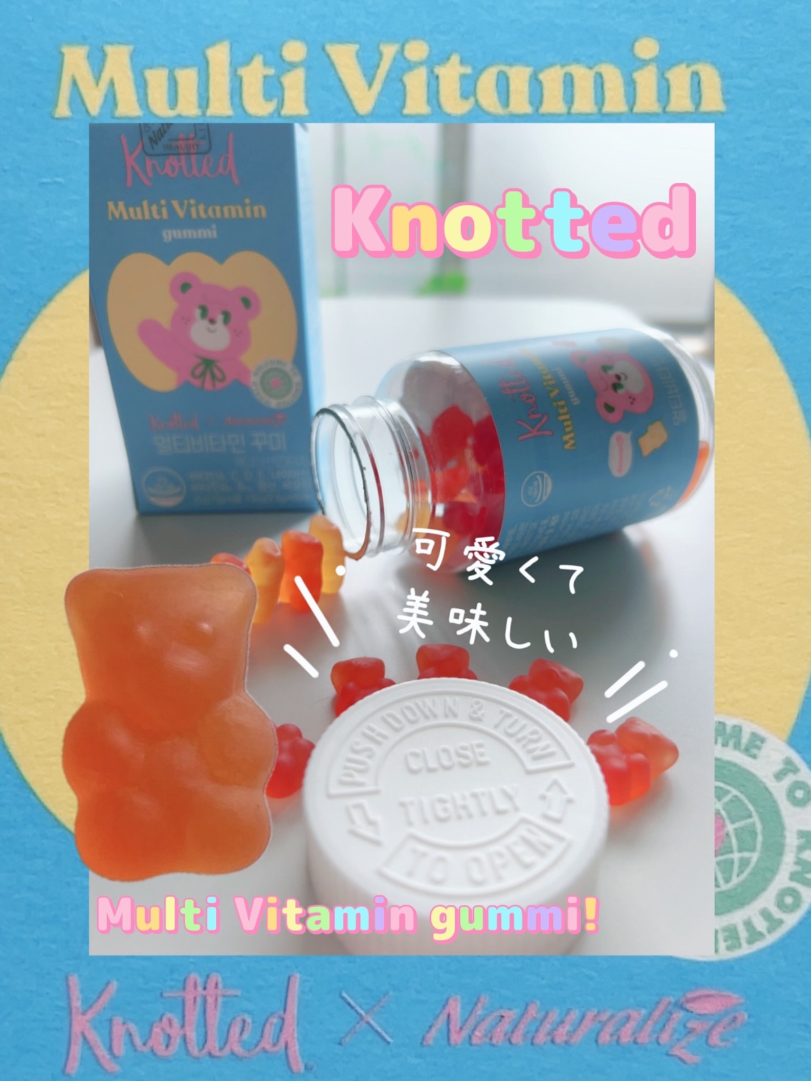 ノーティッド マルチビタミン/Naturalize/美容サプリメントを使ったクチコミ（1枚目）