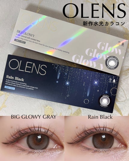 Big Glowy 1day/OLENS/ワンデー(1DAY)カラコンを使ったクチコミ(1枚目)