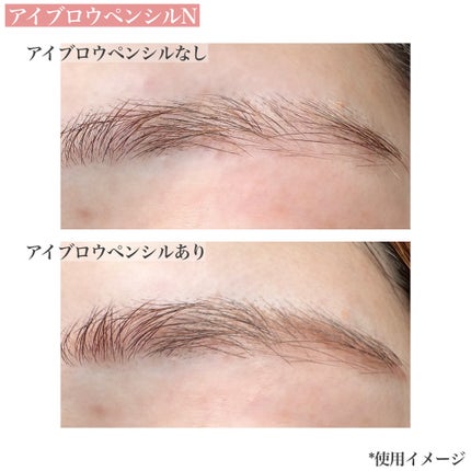 リキッドアイライナー/Kirei&co./リキッドアイライナーを使ったクチコミ(5枚目)