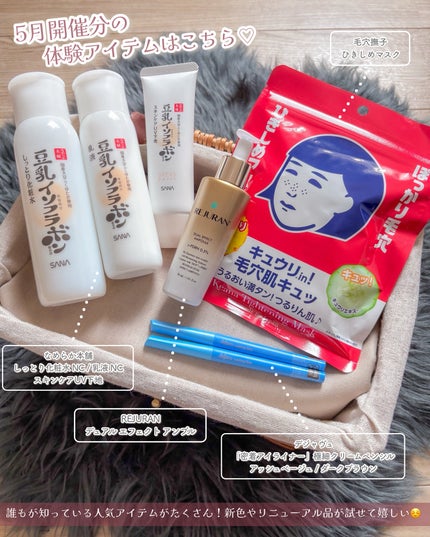 ãã«ãã¥ã¢ ãã¥ã¢ ãŠã©ãã·ã¥ïŒããŠããŒ/ããŠã¹ ãªã ããŒãŒ/æŽé¡ããŠããŒã䜿ã£ãã¯ãã³ãïŒ4æç®ïŒ