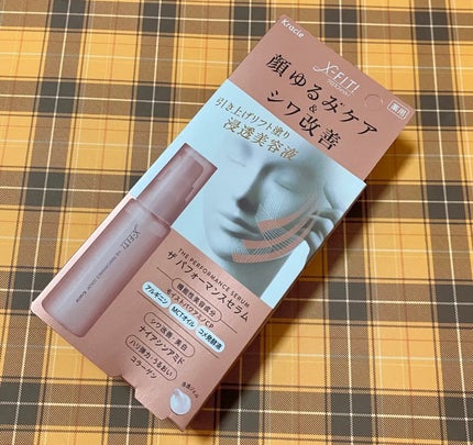 ã¶ãããã©ãŒãã³ã¹ã»ã©ã å»è¬éšå€å/X-FITïŒ/çŸå®¹æ¶²ã䜿ã£ãã¯ãã³ãïŒ1æç®ïŒ