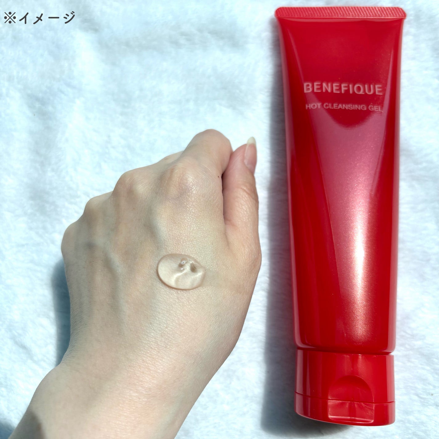 ベネフィーク ホットクレンジングジェル/BENEFIQUE/クレンジングジェルを使ったクチコミ(3枚目)