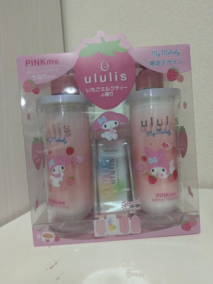 ウルリス マイメロディ ピンクミー  コントロール ペアセット/ululis/市販シャンプーを使ったクチコミ(2枚目)