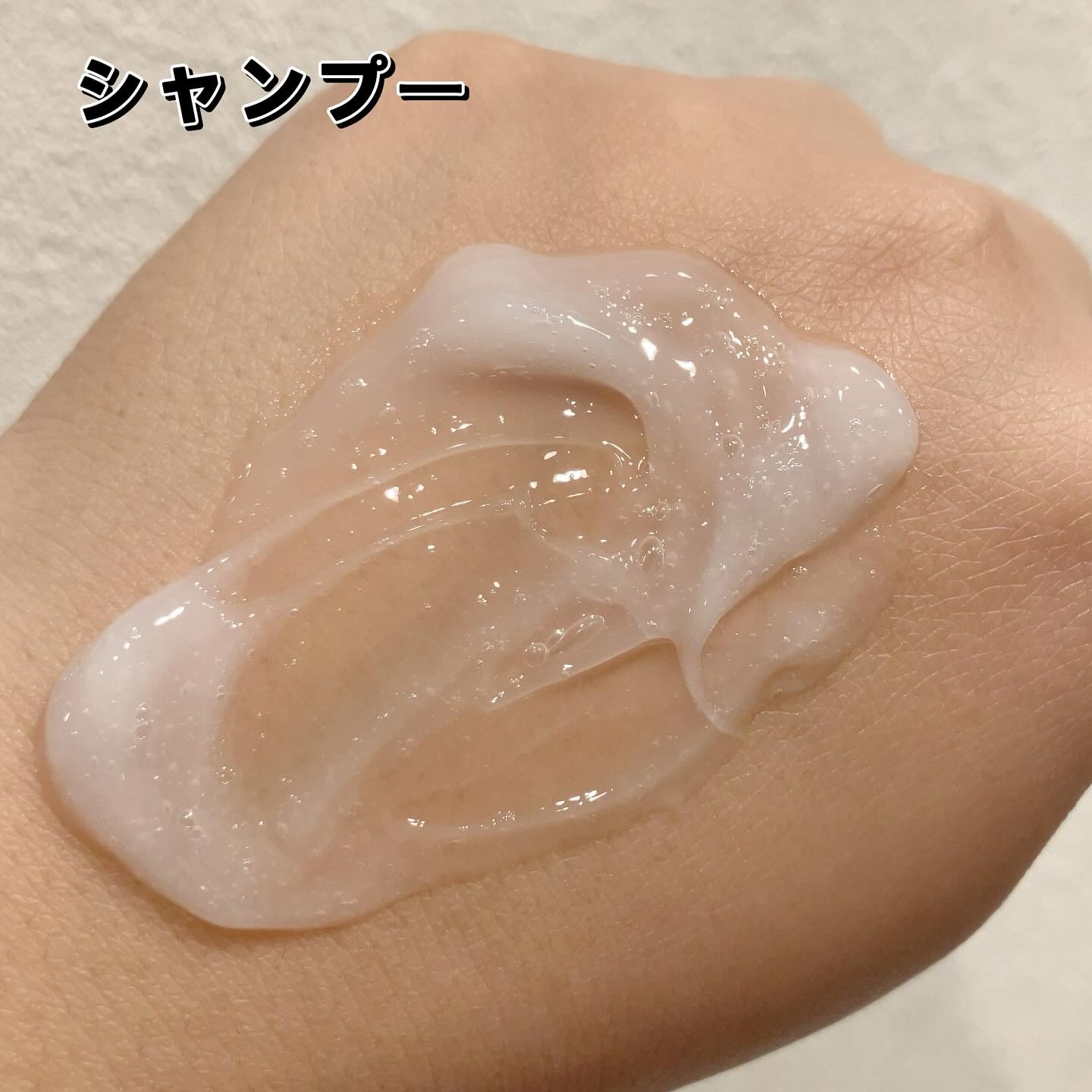 セグレタ プレミア 凝縮美容液シャンプー/質感変化トリートメント/セグレタ/市販シャンプーを使ったクチコミ（3枚目）