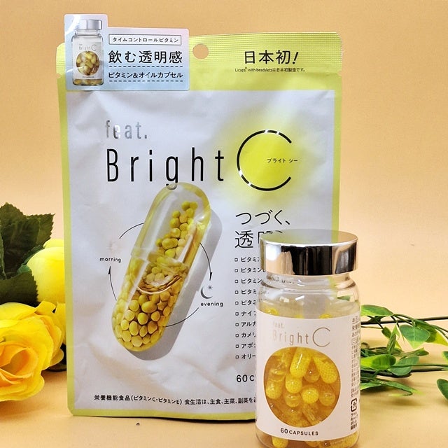 BrightC/Feat./美容サプリメントを使ったクチコミ(1枚目)