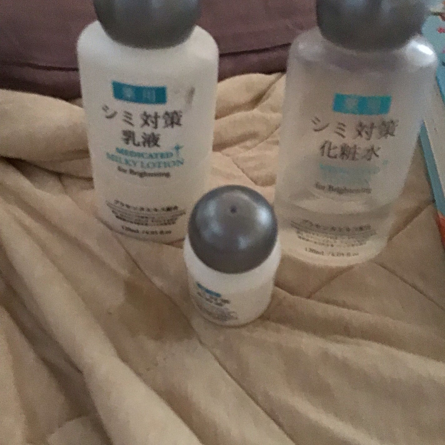 シミ対策美容液/DAISO/美容液を使ったクチコミ(1枚目)