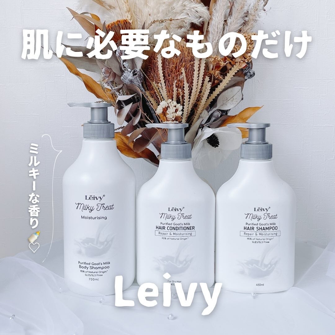 ボディシャンプー ゴートミルク/Leivy/ボディソープを使ったクチコミ(1枚目)