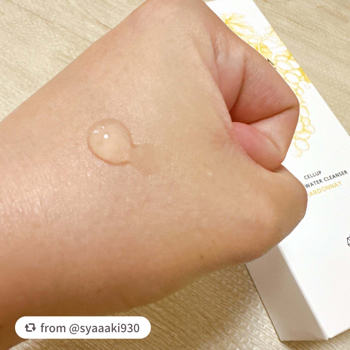 ジェルトゥウォーター クレンザー(CH)/LAGOM /その他洗顔料を使ったクチコミ(4枚目)