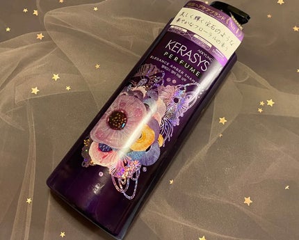 パフューム エレガンスアンバー シャンプー&コンディショナー シャンプー本体 600ml/KERASYS/シャンプー・コンディショナーの画像