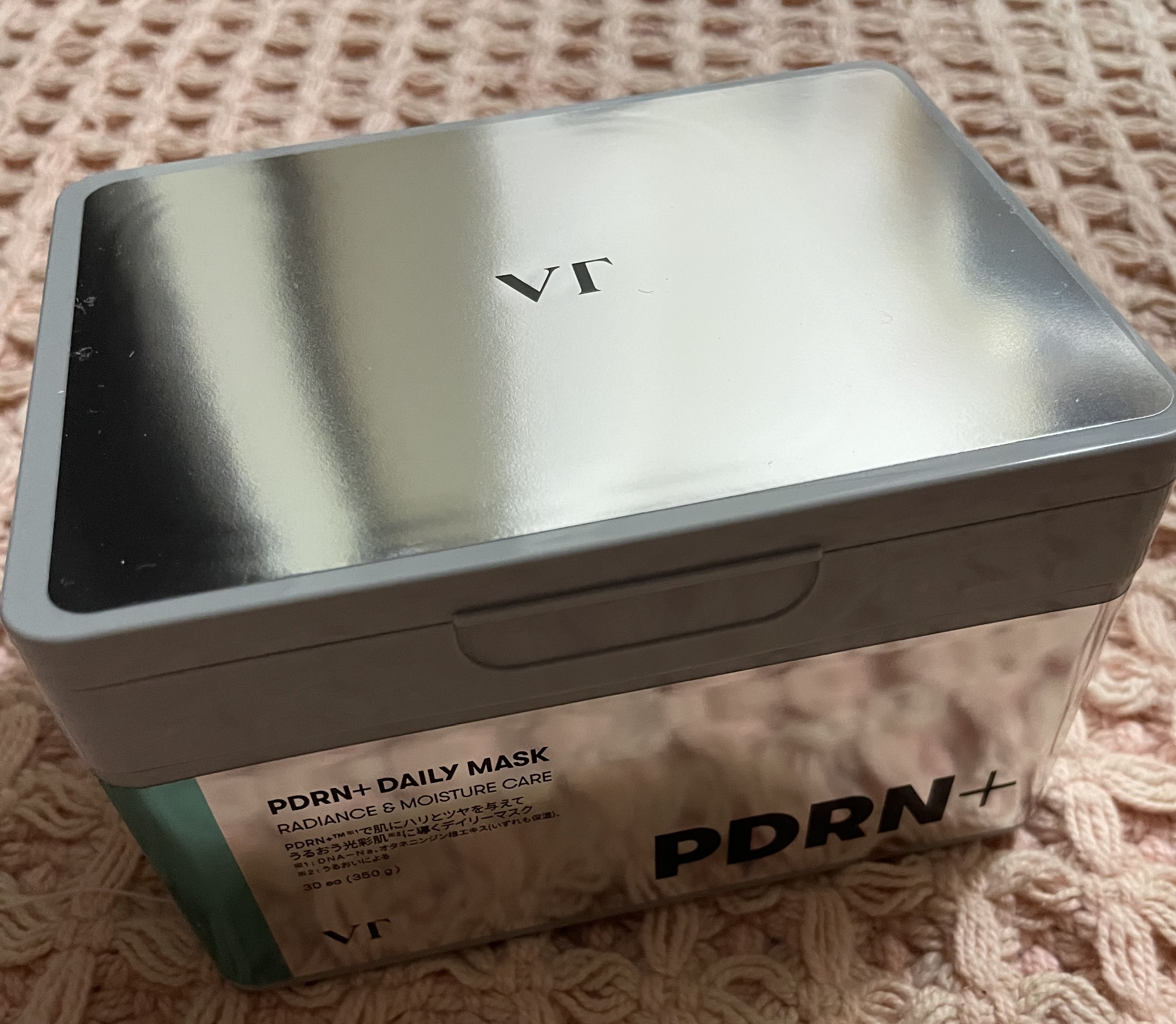 PDRN+ デイリーマスク/VT/シートマスク・パックを使ったクチコミ（2枚目）