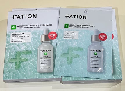 ノスカナイン T セラムマスク S/FATION/シートマスク・パックを使ったクチコミ(1枚目)
