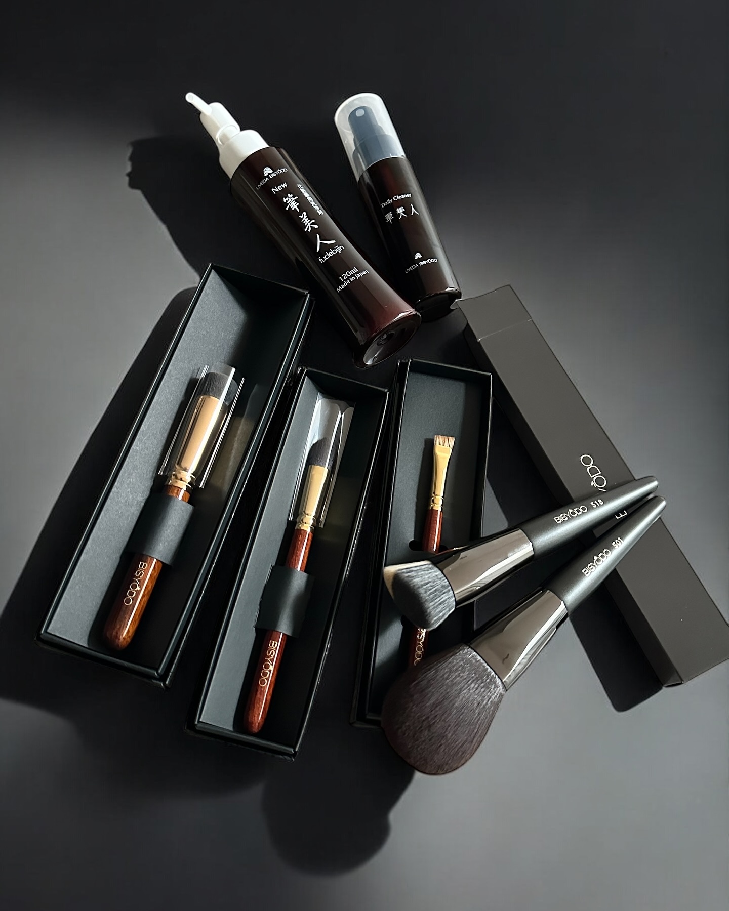 ウエダ美粧堂 タッピングコンシーラーブラシ ダブルコンシーラーブラシ 試してみた】タッピングコンシーラーブラシ ウエダ美粧堂の