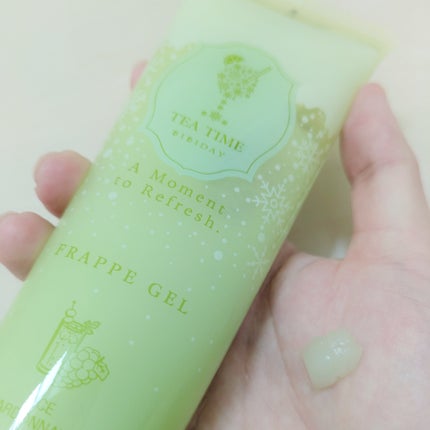 BIBIDAY TEA TIME フラッペジェル アイスシャルドネティーの香り/BIBIDAY/ボディローションを使ったクチコミ(5枚目)