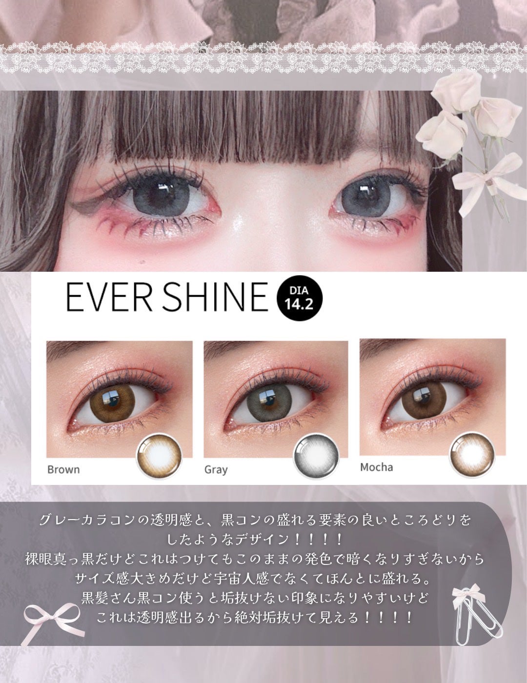 ジルスチュアート ブルーム ミックスブラッシュ コンパクト/JILL STUART/パウダーチークを使ったクチコミ(4枚目)