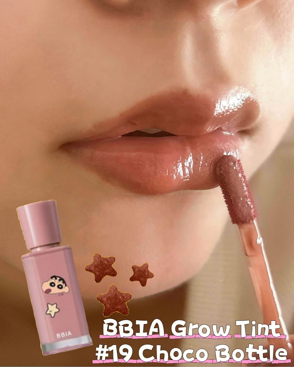 グロウティント/BBIA/口紅を使ったクチコミ(2枚目)