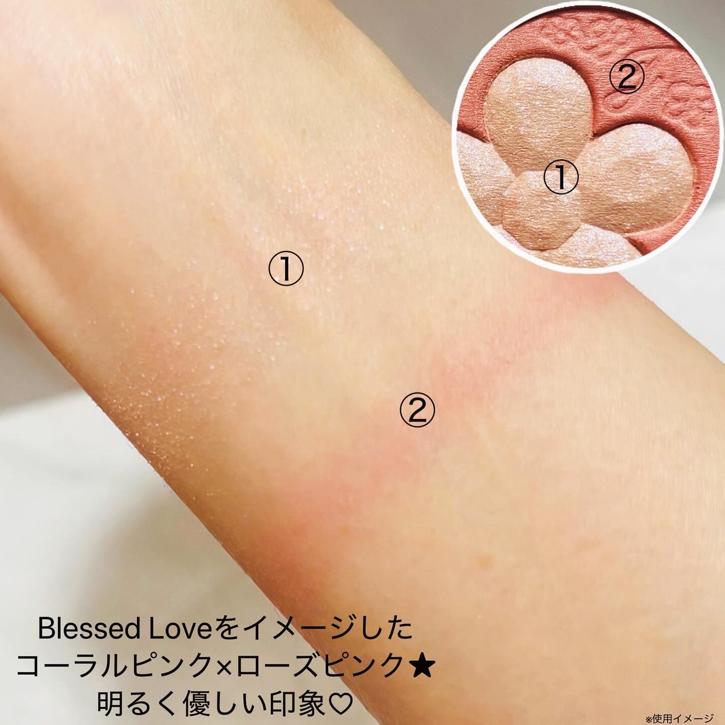 ジルスチュアート クリスタルブルーム ペタルクチュールアイズ デュオ/JILL STUART/アイシャドウパレットを使ったクチコミ(5枚目)