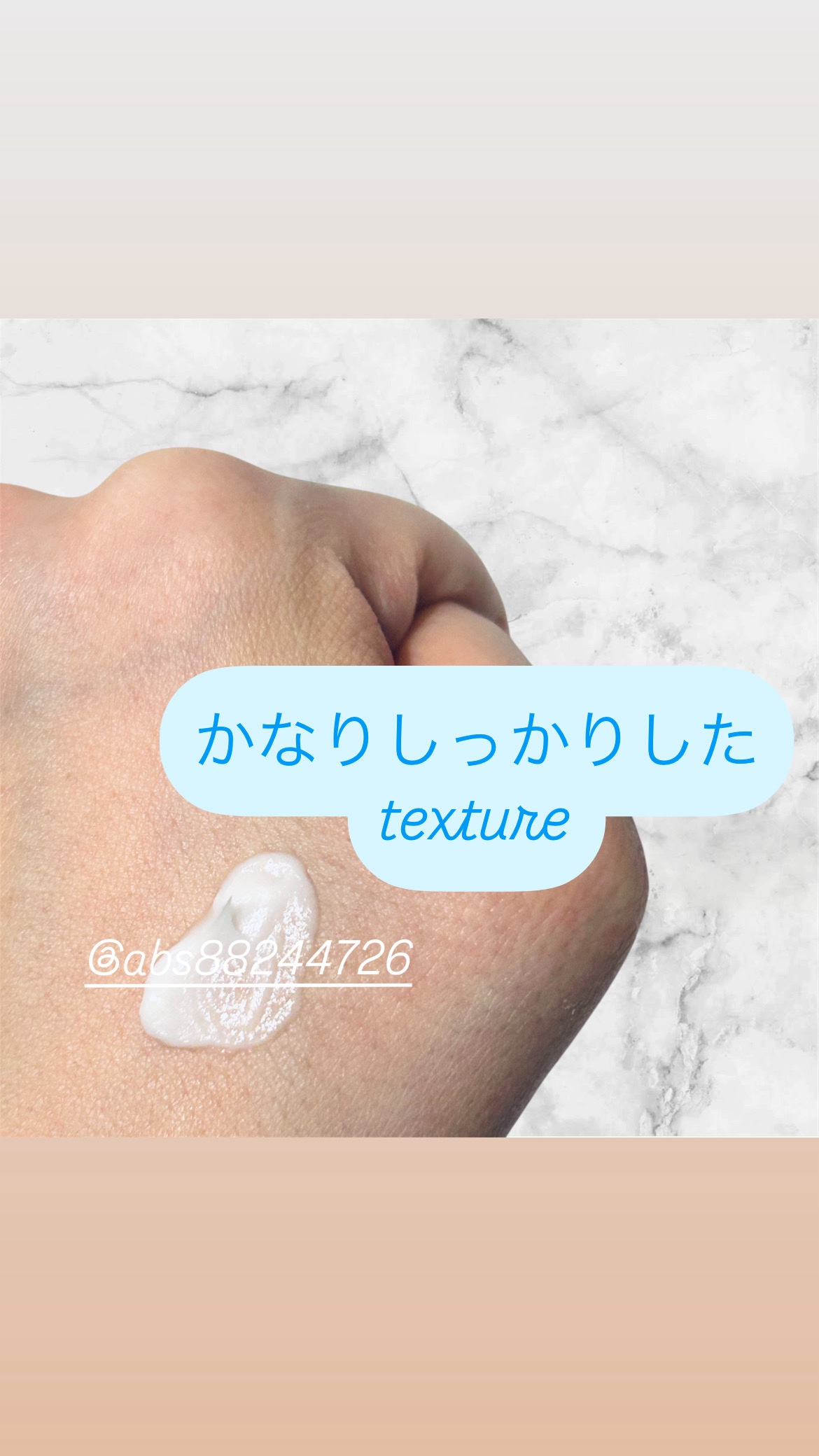 A.Cクリーム　プレミアム/LEPOREM/フェイスクリームを使ったクチコミ（3枚目）