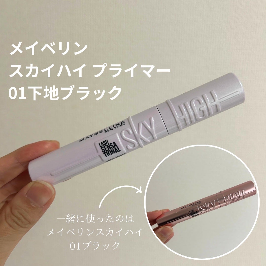 ã¹ã«ã€ãã€/MAYBELLINE NEW YORK/ãã¹ã«ã©ã䜿ã£ãã¯ãã³ãïŒ2æç®ïŒ