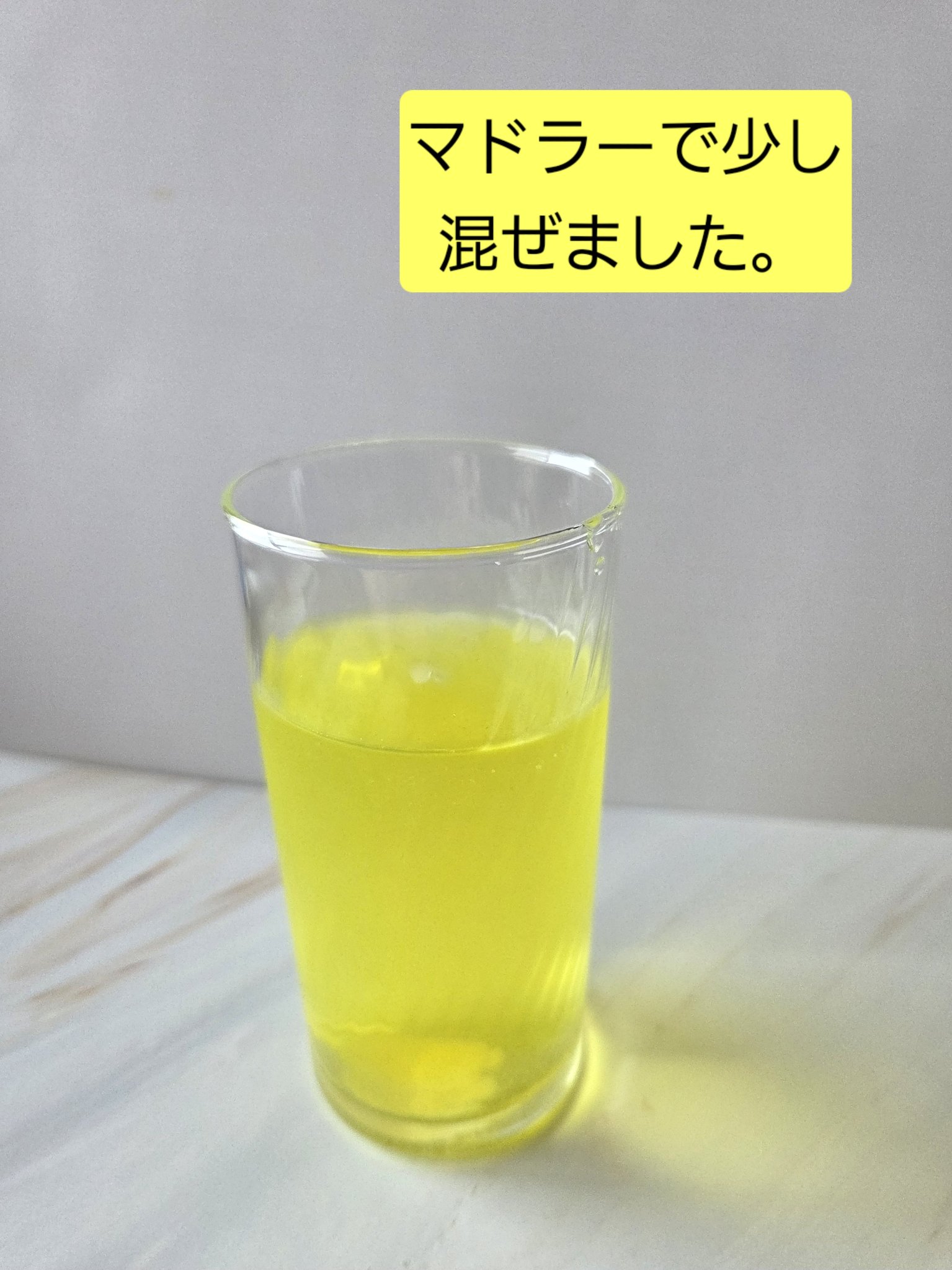 ドリーム フローラ VC ショット/to/one/美容サプリメントを使ったクチコミ（3枚目）