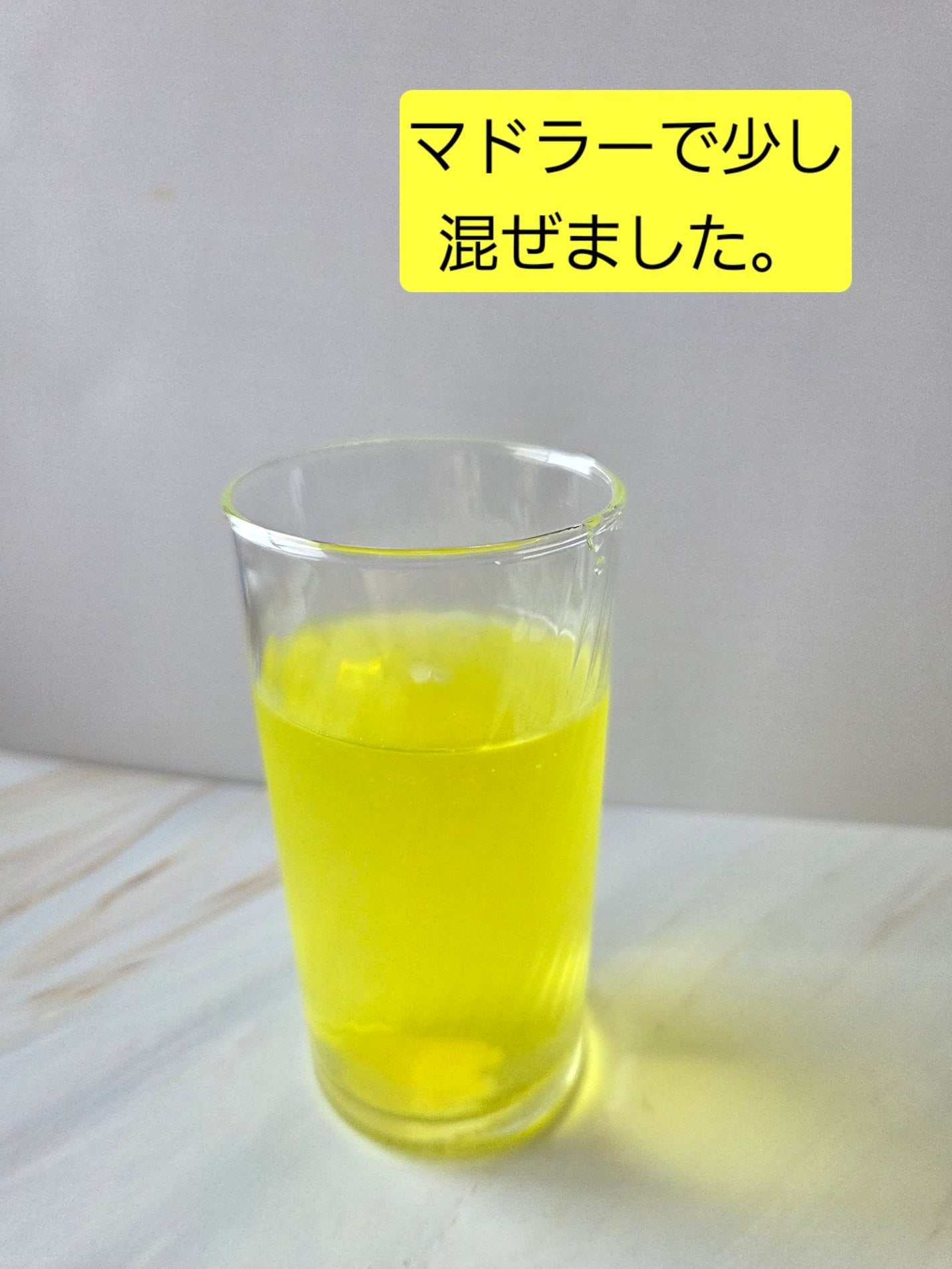 ドリーム フローラ VC ショット/to/one/美容サプリメントを使ったクチコミ(3枚目)