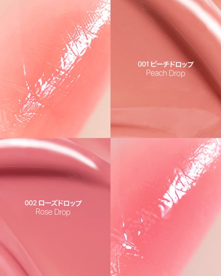 MUZIGAE MANSION公式アカウント on LIPS 「6/12(木)#qoo10メガ割終了D-1最大33%オフ、お見..」(1枚目)