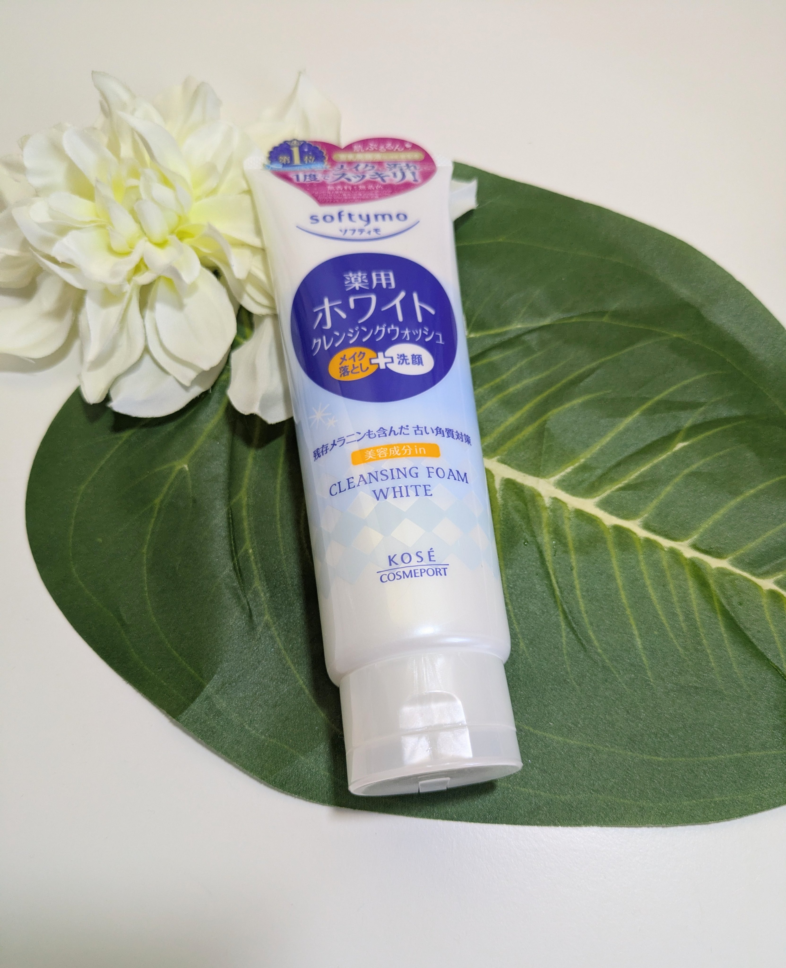 ソフティモ 薬用ホワイト クレンジングウォッシュ/ソフティモ/洗顔フォームを使ったクチコミ（1枚目）