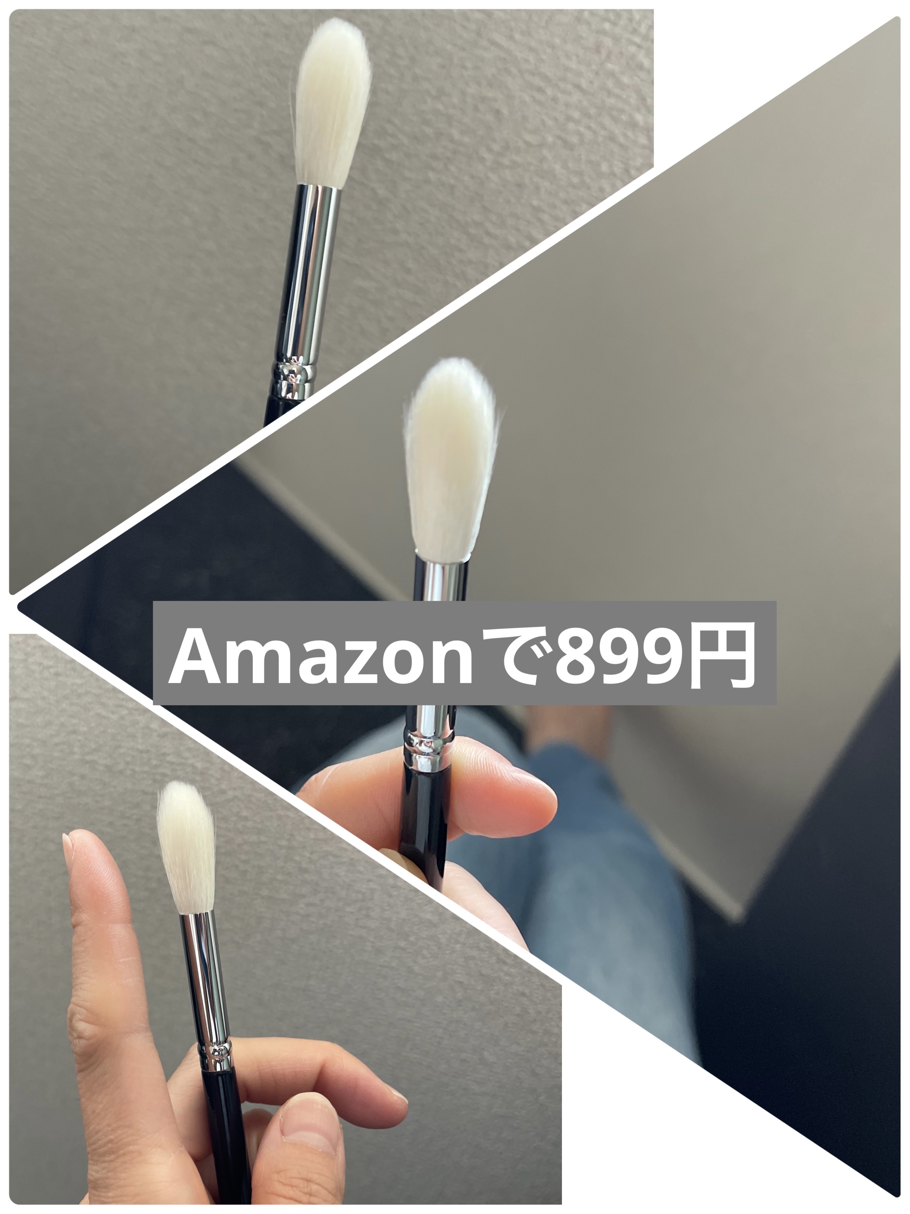 メイクブラシ7本セット/EIGSHOW/その他キットセットを使ったクチコミ（3枚目）