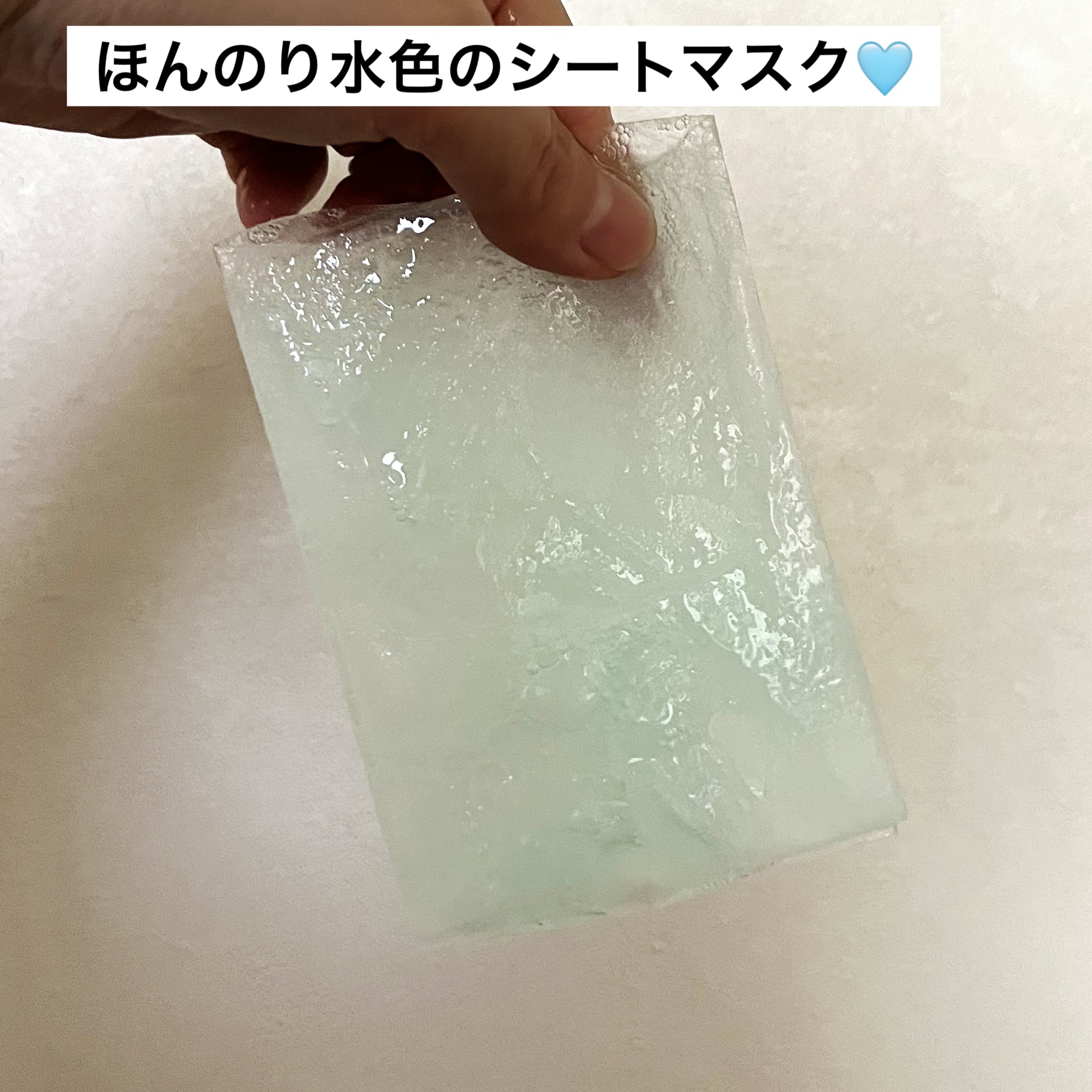 PDRNヒアルロン酸 カプセル100セラムマスクパック/Anua/シートマスク・パックを使ったクチコミ（2枚目）