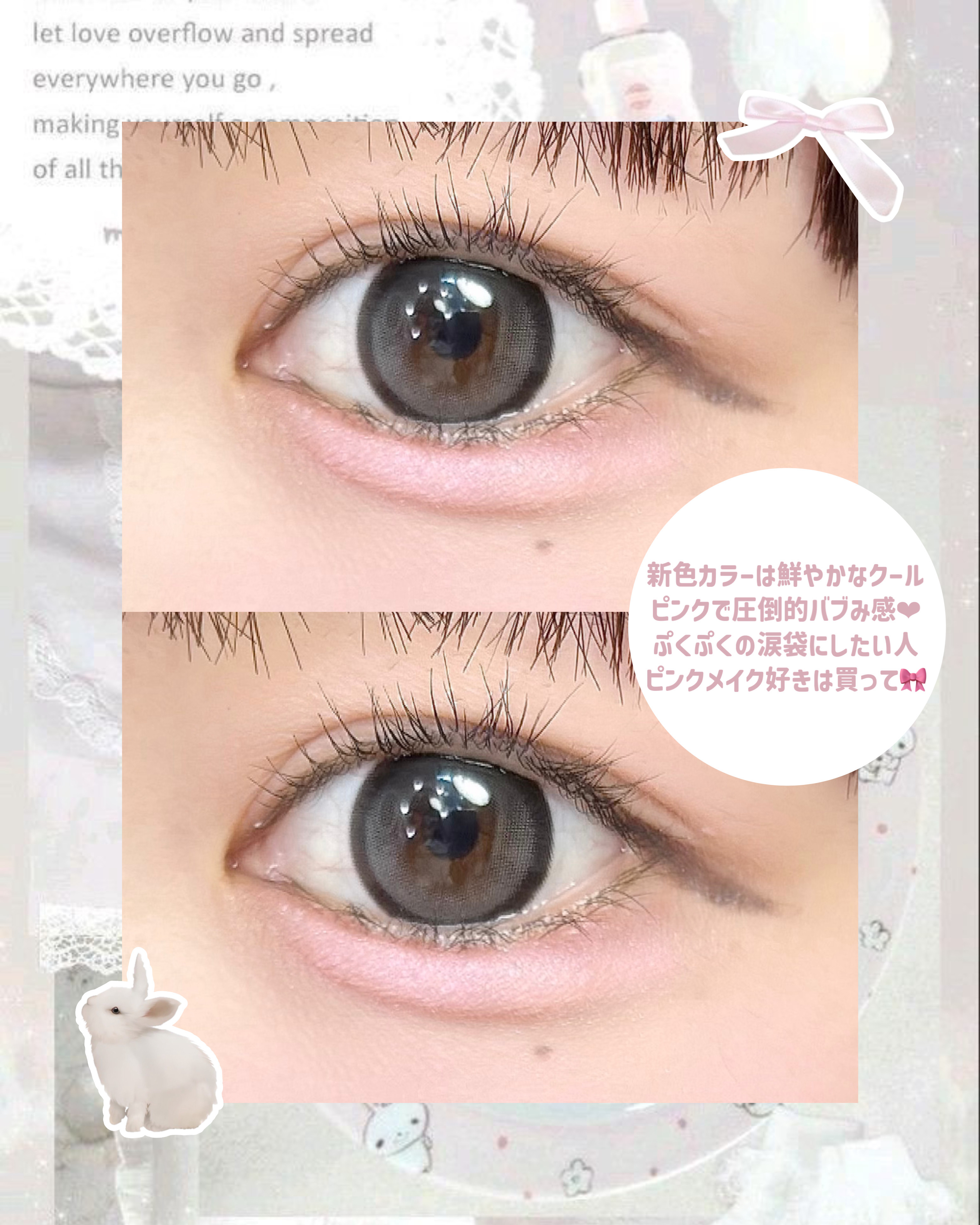 アートクラス フロッタージュペンシル/too cool for school/スティックアイシャドウを使ったクチコミ（2枚目）