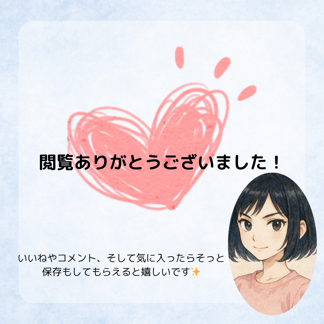 YURIAL 1DAY/URIA i-DOL/ワンデー（１DAY）カラコンを使ったクチコミ（3枚目）