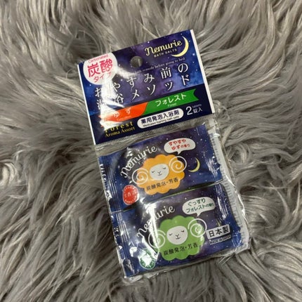 薬用入浴剤 おやすみネムリエ ゆずの香り/Nemurie/無機塩系入浴剤を使ったクチコミ(1枚目)
