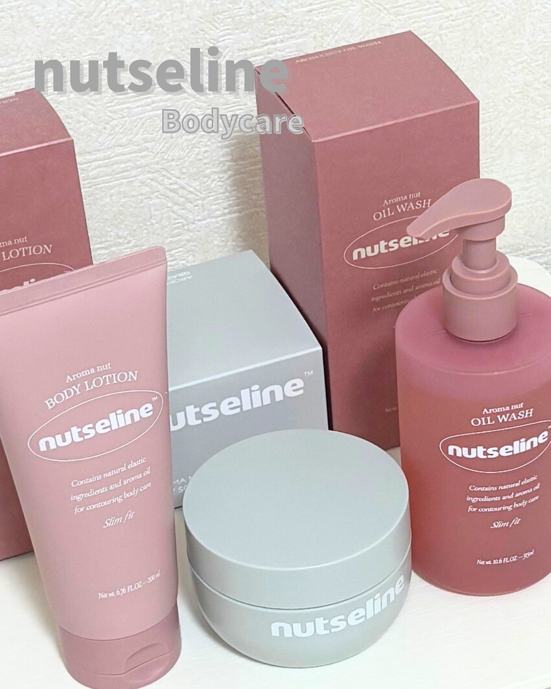 アロマナッツスリムフィットボディローション/nutseline/レッグ・フットケアを使ったクチコミ(1枚目)