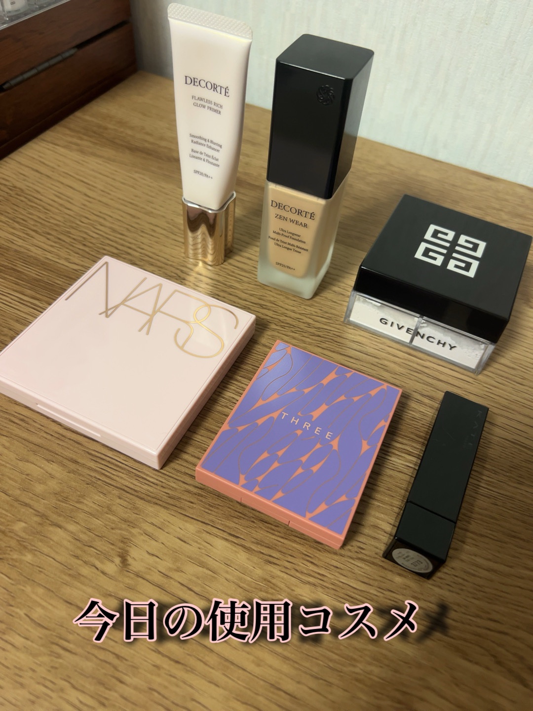 THREE シマリング グロー デュオ/THREE/クリームハイライトを使ったクチコミ（1枚目）