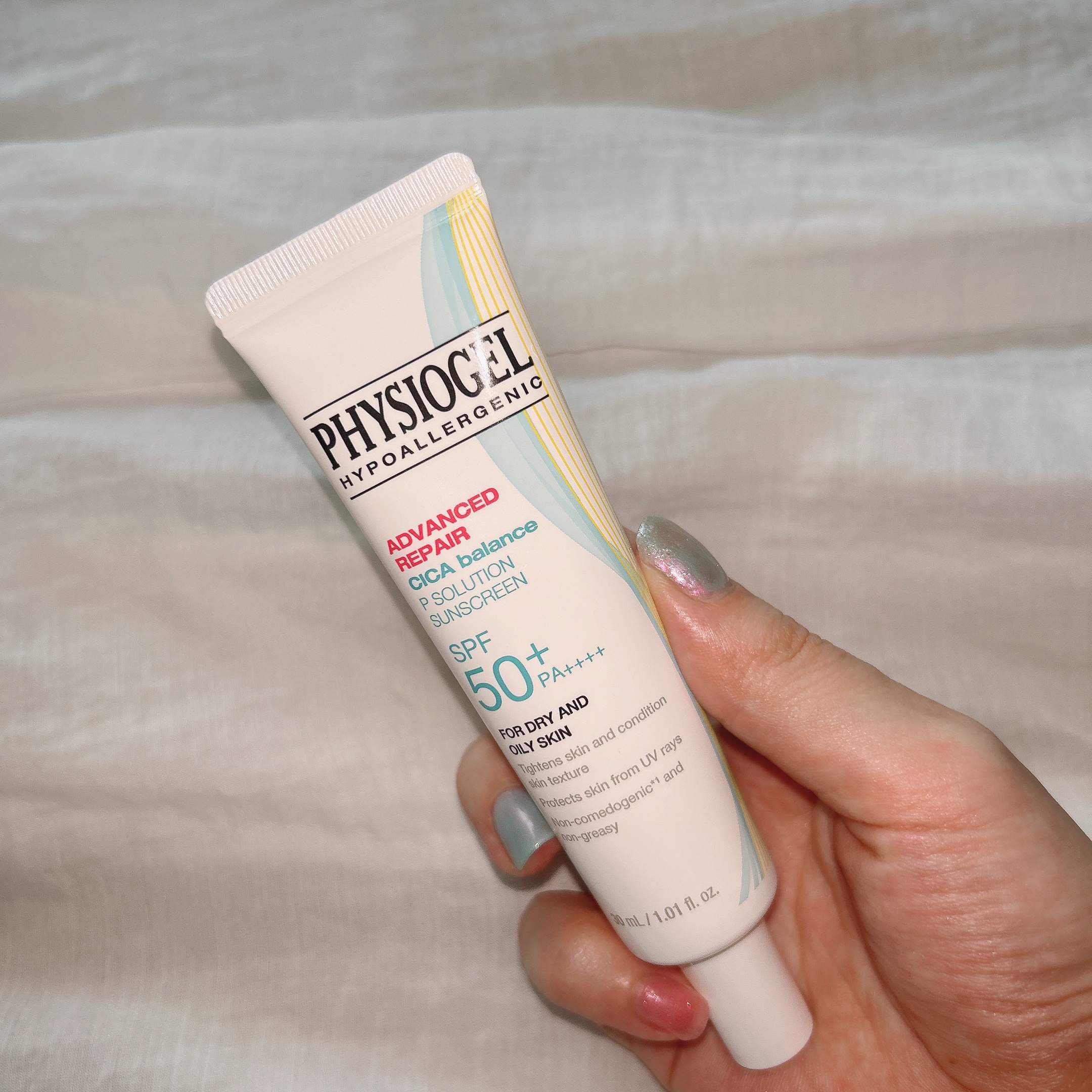 アドバンスドリペア　シカ　バランス　Ｐソリューション　サンスクリーン/PHYSIOGEL/日焼け止めクリームを使ったクチコミ（2枚目）