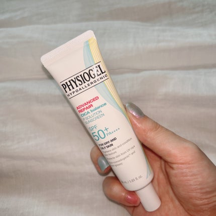 アドバンスドリペア シカ バランス Pソリューション サンスクリーン/PHYSIOGEL/日焼け止めクリームを使ったクチコミ(2枚目)