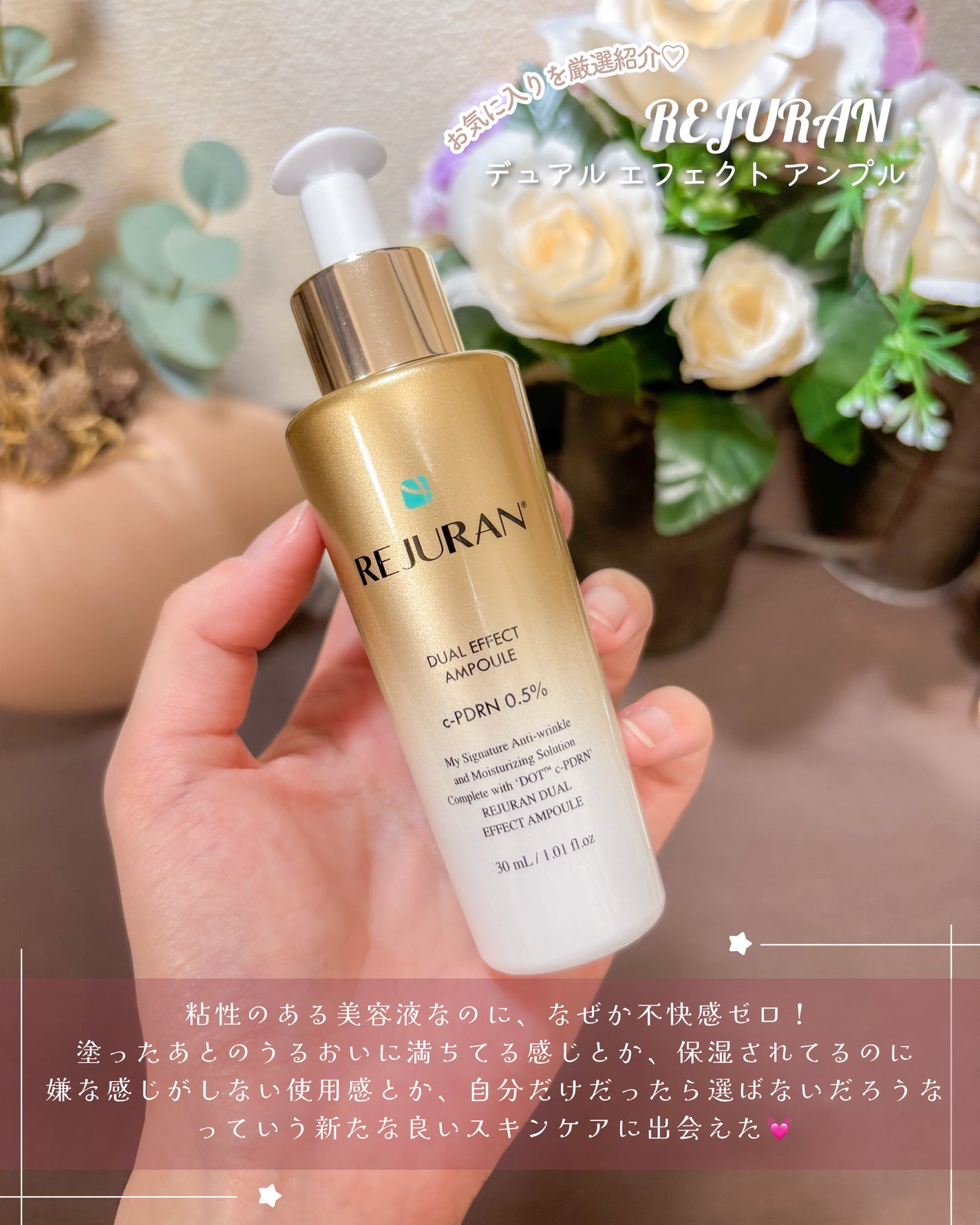 ãã«ãã¥ã¢ ãã¥ã¢ ãŠã©ãã·ã¥ïŒããŠããŒ/ããŠã¹ ãªã ããŒãŒ/æŽé¡ããŠããŒã䜿ã£ãã¯ãã³ãïŒ6æç®ïŒ